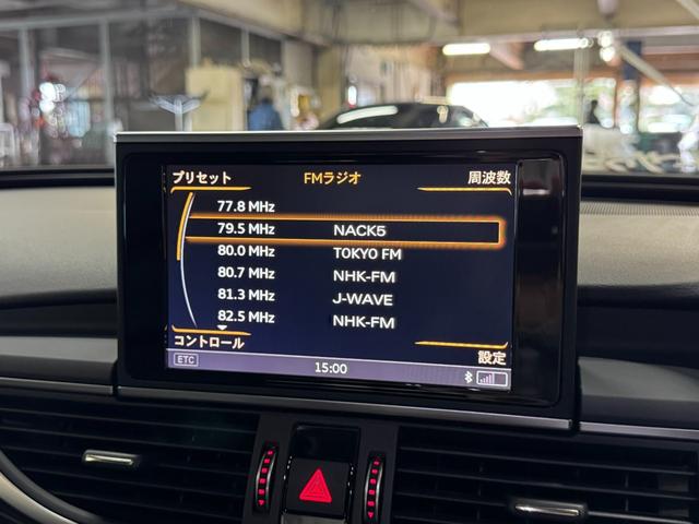 Ａ６ ２．０ＴＦＳＩクワトロ　１オーナー　アシスタンスパッケージ　２０インチアルミ　ブラックレザーシート　ＬＥＤライト　ＢＯＳＥ　ナビ地デジ　バックカメラ　ＥＴＣ　前後コーナーセンサー　パワーシート　ヒーター　後期　６か月保証付き（29枚目）