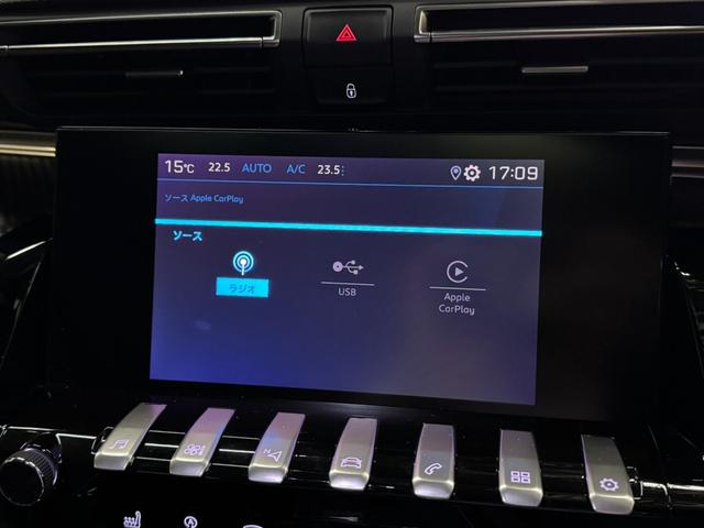 508 GT ブルーHDi 1オーナー パノラマサンルーフ ブラックレザーシート ACC ナイトビジョン Pアシスト 純正ナビ地デジ 全方位カメラ LEDライト アップルカープレイ ワイヤレス充電 電動リアゲート 6か月保証付き(20枚目)