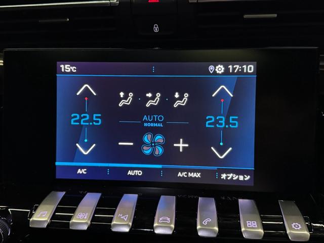 508 GT ブルーHDi 1オーナー パノラマサンルーフ ブラックレザーシート ACC ナイトビジョン Pアシスト 純正ナビ地デジ 全方位カメラ LEDライト アップルカープレイ ワイヤレス充電 電動リアゲート 6か月保証付き(23枚目)