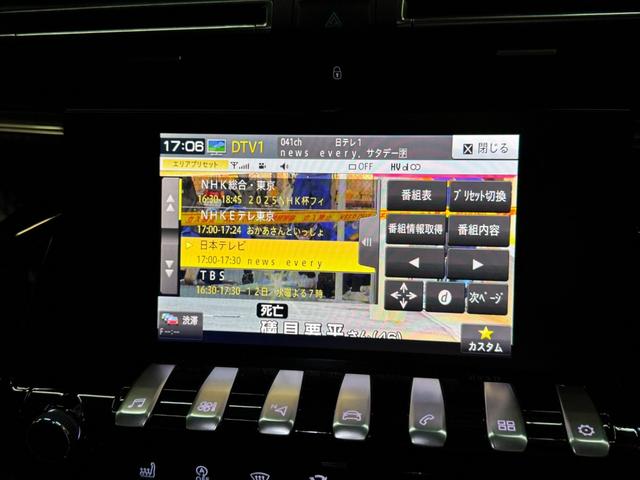 508 GT ブルーHDi 1オーナー パノラマサンルーフ ブラックレザーシート ACC ナイトビジョン Pアシスト 純正ナビ地デジ 全方位カメラ LEDライト アップルカープレイ ワイヤレス充電 電動リアゲート 6か月保証付き(25枚目)