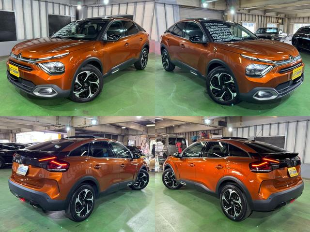 C4 シャイン ブルーHDi サンルーフ アダプティブクルーズコントロール アクティブセーフティブレーキ LEDライト アップルカープレイ レザーシート 液晶メーター ヘッドアップディスプレイ Bカメラ 前後センサ 6か月保証付き(5枚目)