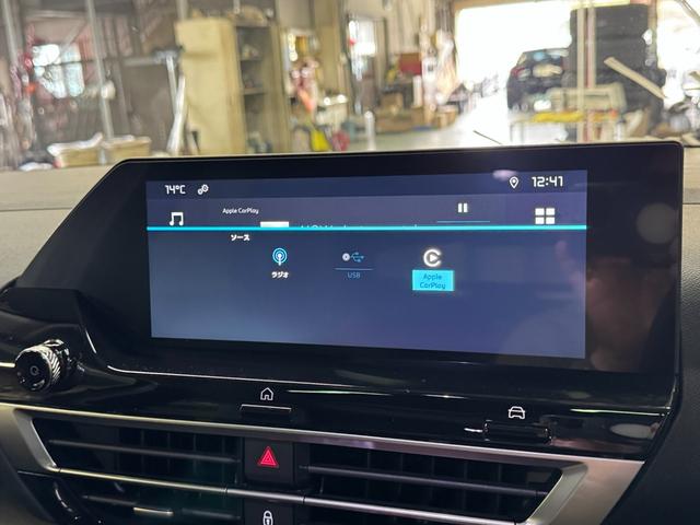 C4 シャイン ブルーHDi サンルーフ アダプティブクルーズコントロール アクティブセーフティブレーキ LEDライト アップルカープレイ レザーシート 液晶メーター ヘッドアップディスプレイ Bカメラ 前後センサ 6か月保証付き(22枚目)