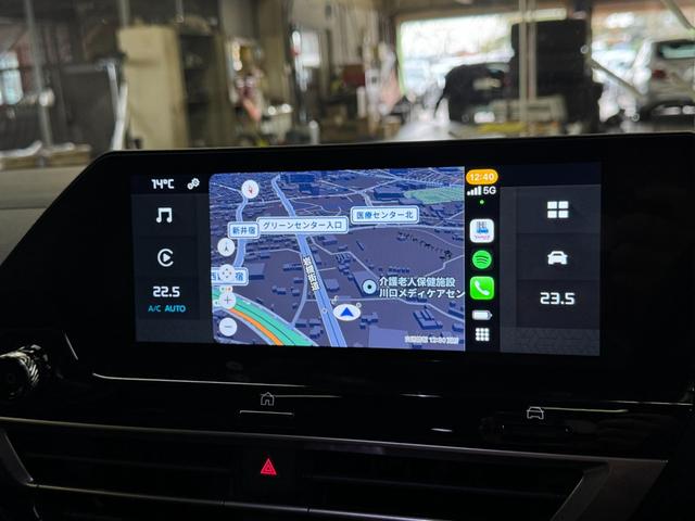 C4 シャイン ブルーHDi サンルーフ アダプティブクルーズコントロール アクティブセーフティブレーキ LEDライト アップルカープレイ レザーシート 液晶メーター ヘッドアップディスプレイ Bカメラ 前後センサ 6か月保証付き(27枚目)