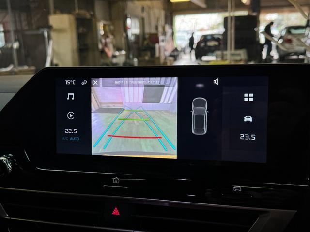 C4 シャイン ブルーHDi サンルーフ アダプティブクルーズコントロール アクティブセーフティブレーキ LEDライト アップルカープレイ レザーシート 液晶メーター ヘッドアップディスプレイ Bカメラ 前後センサ 6か月保証付き(32枚目)