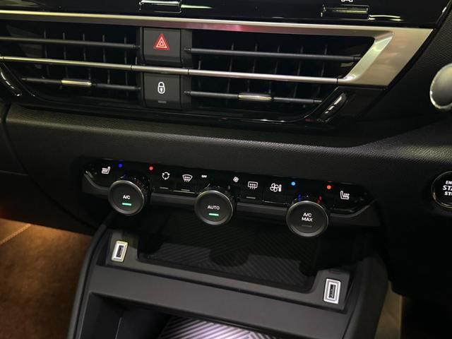 C4 シャイン ブルーHDi サンルーフ アダプティブクルーズコントロール アクティブセーフティブレーキ LEDライト アップルカープレイ レザーシート 液晶メーター ヘッドアップディスプレイ Bカメラ 前後センサ 6か月保証付き(33枚目)