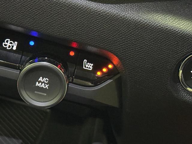 C4 シャイン ブルーHDi サンルーフ アダプティブクルーズコントロール アクティブセーフティブレーキ LEDライト アップルカープレイ レザーシート 液晶メーター ヘッドアップディスプレイ Bカメラ 前後センサ 6か月保証付き(34枚目)