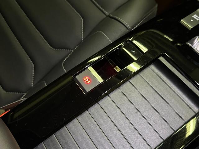 C4 シャイン ブルーHDi サンルーフ アダプティブクルーズコントロール アクティブセーフティブレーキ LEDライト アップルカープレイ レザーシート 液晶メーター ヘッドアップディスプレイ Bカメラ 前後センサ 6か月保証付き(38枚目)