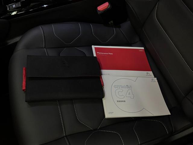 C4 シャイン ブルーHDi サンルーフ アダプティブクルーズコントロール アクティブセーフティブレーキ LEDライト アップルカープレイ レザーシート 液晶メーター ヘッドアップディスプレイ Bカメラ 前後センサ 6か月保証付き(49枚目)
