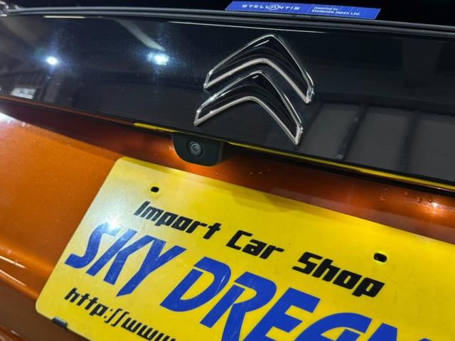 C4 シャイン ブルーHDi サンルーフ アダプティブクルーズコントロール アクティブセーフティブレーキ LEDライト アップルカープレイ レザーシート 液晶メーター ヘッドアップディスプレイ Bカメラ 前後センサ 6か月保証付き(61枚目)