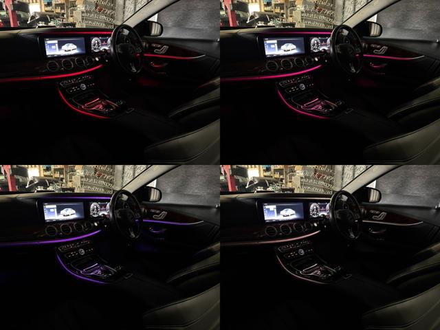 Ｅクラス Ｅ４００　４マチック　エクスクルーシブ　パノラマサンルーフ　ブラックレザーシート　レーダーセーフティパッケージ　アップルカープレイ　純正ナビＴＶ　全方位カメラ　ＬＥＤライト　液晶メーター　ブルメスター　パフュームアトマイザー　６か月保証付き（43枚目）