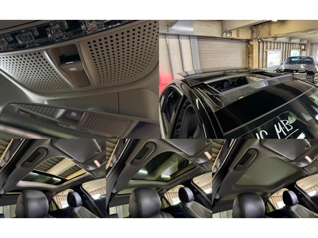 Ｅクラス Ｅ４００　４マチック　エクスクルーシブ　パノラマサンルーフ　ブラックレザーシート　レーダーセーフティパッケージ　アップルカープレイ　純正ナビＴＶ　全方位カメラ　ＬＥＤライト　液晶メーター　ブルメスター　パフュームアトマイザー　６か月保証付き（50枚目）
