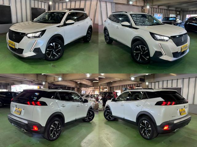 ２００８ アリュール　１オーナー　アダプティブクルーズコントロール　アクティブセーフティブレーキ　前後コーナーセンサー　ＬＥＤヘッドライト　３Ｄ　ｉ－ｃｏｃｋｐｉｔ　Ａｐｐｌｅカープレイ　ワイヤレス充電　６か月保証付き（5枚目）