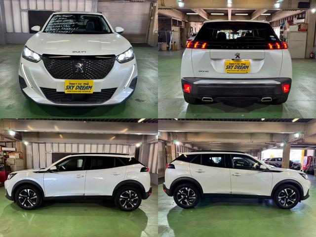 ２００８ アリュール　１オーナー　アダプティブクルーズコントロール　アクティブセーフティブレーキ　前後コーナーセンサー　ＬＥＤヘッドライト　３Ｄ　ｉ－ｃｏｃｋｐｉｔ　Ａｐｐｌｅカープレイ　ワイヤレス充電　６か月保証付き（6枚目）