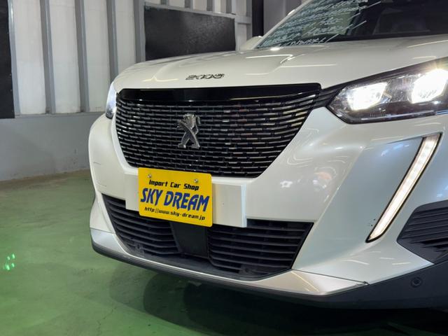 ２００８ アリュール　１オーナー　アダプティブクルーズコントロール　アクティブセーフティブレーキ　前後コーナーセンサー　ＬＥＤヘッドライト　３Ｄ　ｉ－ｃｏｃｋｐｉｔ　Ａｐｐｌｅカープレイ　ワイヤレス充電　６か月保証付き（8枚目）