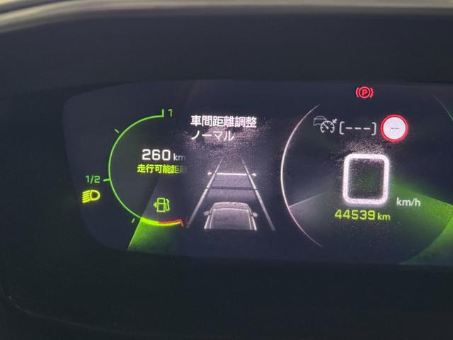 ２００８ アリュール　１オーナー　アダプティブクルーズコントロール　アクティブセーフティブレーキ　前後コーナーセンサー　ＬＥＤヘッドライト　３Ｄ　ｉ－ｃｏｃｋｐｉｔ　Ａｐｐｌｅカープレイ　ワイヤレス充電　６か月保証付き（12枚目）