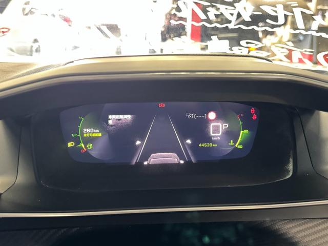 ２００８ アリュール　１オーナー　アダプティブクルーズコントロール　アクティブセーフティブレーキ　前後コーナーセンサー　ＬＥＤヘッドライト　３Ｄ　ｉ－ｃｏｃｋｐｉｔ　Ａｐｐｌｅカープレイ　ワイヤレス充電　６か月保証付き（14枚目）