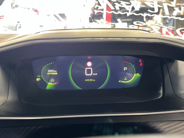 ２００８ アリュール　１オーナー　アダプティブクルーズコントロール　アクティブセーフティブレーキ　前後コーナーセンサー　ＬＥＤヘッドライト　３Ｄ　ｉ－ｃｏｃｋｐｉｔ　Ａｐｐｌｅカープレイ　ワイヤレス充電　６か月保証付き（15枚目）