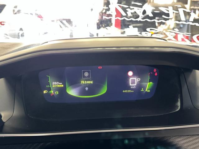 ２００８ アリュール　１オーナー　アダプティブクルーズコントロール　アクティブセーフティブレーキ　前後コーナーセンサー　ＬＥＤヘッドライト　３Ｄ　ｉ－ｃｏｃｋｐｉｔ　Ａｐｐｌｅカープレイ　ワイヤレス充電　６か月保証付き（16枚目）