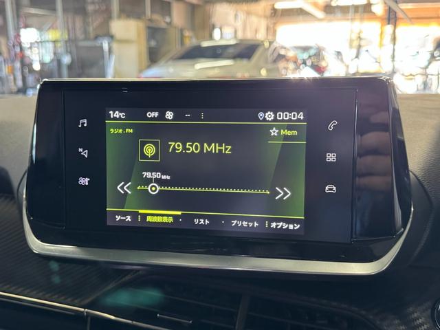 ２００８ アリュール　１オーナー　アダプティブクルーズコントロール　アクティブセーフティブレーキ　前後コーナーセンサー　ＬＥＤヘッドライト　３Ｄ　ｉ－ｃｏｃｋｐｉｔ　Ａｐｐｌｅカープレイ　ワイヤレス充電　６か月保証付き（25枚目）