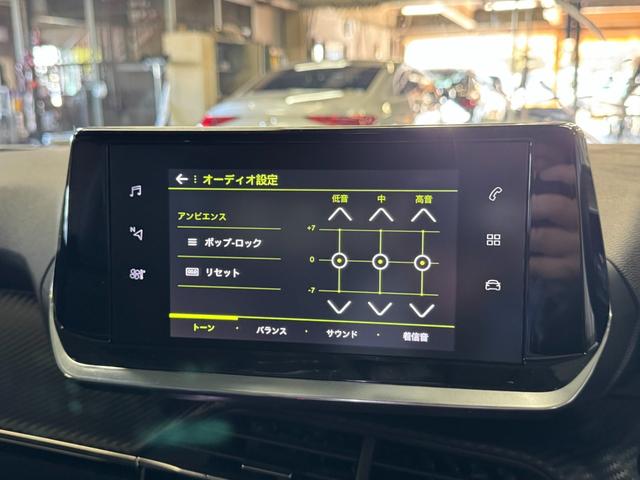 ２００８ アリュール　１オーナー　アダプティブクルーズコントロール　アクティブセーフティブレーキ　前後コーナーセンサー　ＬＥＤヘッドライト　３Ｄ　ｉ－ｃｏｃｋｐｉｔ　Ａｐｐｌｅカープレイ　ワイヤレス充電　６か月保証付き（27枚目）