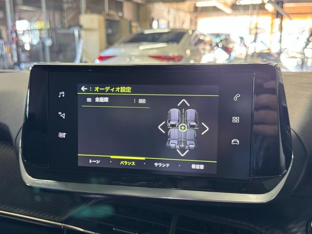 ２００８ アリュール　１オーナー　アダプティブクルーズコントロール　アクティブセーフティブレーキ　前後コーナーセンサー　ＬＥＤヘッドライト　３Ｄ　ｉ－ｃｏｃｋｐｉｔ　Ａｐｐｌｅカープレイ　ワイヤレス充電　６か月保証付き（29枚目）