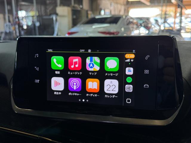 ２００８ アリュール　１オーナー　アダプティブクルーズコントロール　アクティブセーフティブレーキ　前後コーナーセンサー　ＬＥＤヘッドライト　３Ｄ　ｉ－ｃｏｃｋｐｉｔ　Ａｐｐｌｅカープレイ　ワイヤレス充電　６か月保証付き（32枚目）