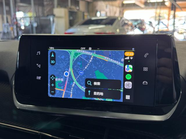 ２００８ アリュール　１オーナー　アダプティブクルーズコントロール　アクティブセーフティブレーキ　前後コーナーセンサー　ＬＥＤヘッドライト　３Ｄ　ｉ－ｃｏｃｋｐｉｔ　Ａｐｐｌｅカープレイ　ワイヤレス充電　６か月保証付き（33枚目）