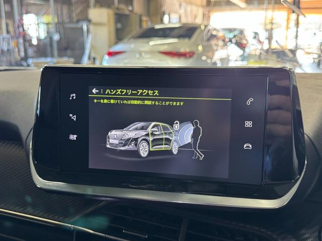 ２００８ アリュール　１オーナー　アダプティブクルーズコントロール　アクティブセーフティブレーキ　前後コーナーセンサー　ＬＥＤヘッドライト　３Ｄ　ｉ－ｃｏｃｋｐｉｔ　Ａｐｐｌｅカープレイ　ワイヤレス充電　６か月保証付き（36枚目）