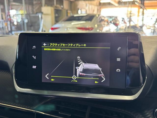 ２００８ アリュール　１オーナー　アダプティブクルーズコントロール　アクティブセーフティブレーキ　前後コーナーセンサー　ＬＥＤヘッドライト　３Ｄ　ｉ－ｃｏｃｋｐｉｔ　Ａｐｐｌｅカープレイ　ワイヤレス充電　６か月保証付き（37枚目）