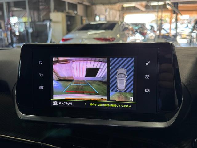 ２００８ アリュール　１オーナー　アダプティブクルーズコントロール　アクティブセーフティブレーキ　前後コーナーセンサー　ＬＥＤヘッドライト　３Ｄ　ｉ－ｃｏｃｋｐｉｔ　Ａｐｐｌｅカープレイ　ワイヤレス充電　６か月保証付き（40枚目）