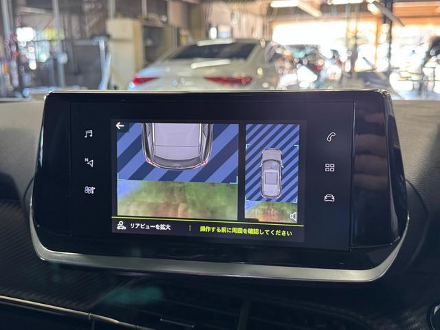 ２００８ アリュール　１オーナー　アダプティブクルーズコントロール　アクティブセーフティブレーキ　前後コーナーセンサー　ＬＥＤヘッドライト　３Ｄ　ｉ－ｃｏｃｋｐｉｔ　Ａｐｐｌｅカープレイ　ワイヤレス充電　６か月保証付き（41枚目）