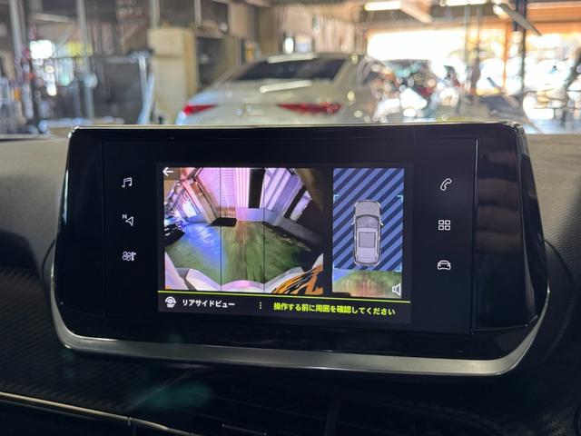 ２００８ アリュール　１オーナー　アダプティブクルーズコントロール　アクティブセーフティブレーキ　前後コーナーセンサー　ＬＥＤヘッドライト　３Ｄ　ｉ－ｃｏｃｋｐｉｔ　Ａｐｐｌｅカープレイ　ワイヤレス充電　６か月保証付き（42枚目）