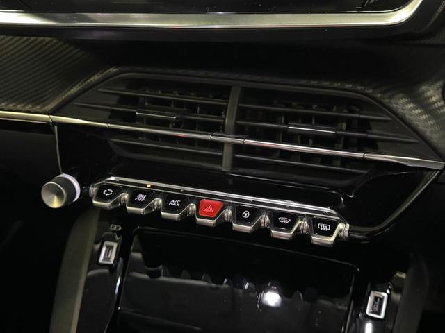 ２００８ アリュール　１オーナー　アダプティブクルーズコントロール　アクティブセーフティブレーキ　前後コーナーセンサー　ＬＥＤヘッドライト　３Ｄ　ｉ－ｃｏｃｋｐｉｔ　Ａｐｐｌｅカープレイ　ワイヤレス充電　６か月保証付き（43枚目）