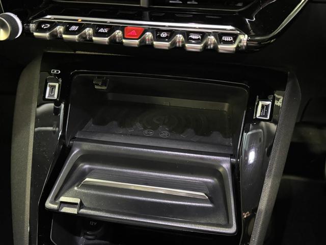 ２００８ アリュール　１オーナー　アダプティブクルーズコントロール　アクティブセーフティブレーキ　前後コーナーセンサー　ＬＥＤヘッドライト　３Ｄ　ｉ－ｃｏｃｋｐｉｔ　Ａｐｐｌｅカープレイ　ワイヤレス充電　６か月保証付き（44枚目）