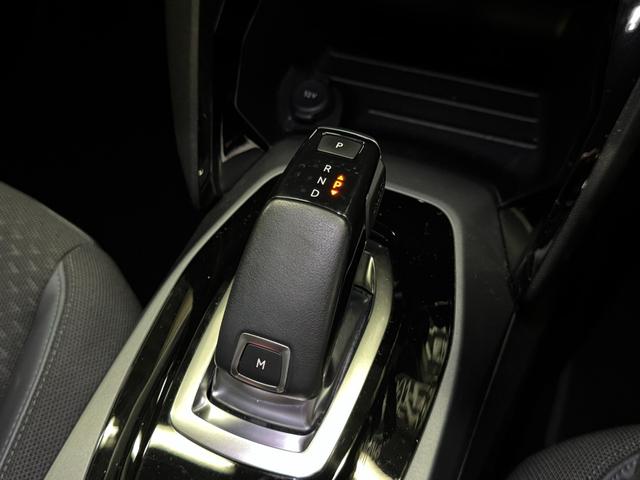 ２００８ アリュール　１オーナー　アダプティブクルーズコントロール　アクティブセーフティブレーキ　前後コーナーセンサー　ＬＥＤヘッドライト　３Ｄ　ｉ－ｃｏｃｋｐｉｔ　Ａｐｐｌｅカープレイ　ワイヤレス充電　６か月保証付き（45枚目）