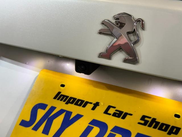 ２００８ アリュール　１オーナー　アダプティブクルーズコントロール　アクティブセーフティブレーキ　前後コーナーセンサー　ＬＥＤヘッドライト　３Ｄ　ｉ－ｃｏｃｋｐｉｔ　Ａｐｐｌｅカープレイ　ワイヤレス充電　６か月保証付き（66枚目）