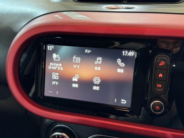 トゥインゴ ルコックスポルティフ　３５０台限定モデル　Ａｐｐｌｅカープレイ　ＬＥＤヘッドライト　純正１６インチアルミ　ハーフレザーシート　オートクルーズコントロール　シートヒーター　バックカメラ　Ｂソナー　ＥＴＣ　６か月保証付き（19枚目）