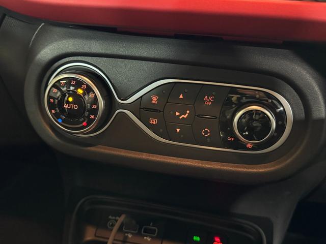 トゥインゴ ルコックスポルティフ　３５０台限定モデル　Ａｐｐｌｅカープレイ　ＬＥＤヘッドライト　純正１６インチアルミ　ハーフレザーシート　オートクルーズコントロール　シートヒーター　バックカメラ　Ｂソナー　ＥＴＣ　６か月保証付き（20枚目）