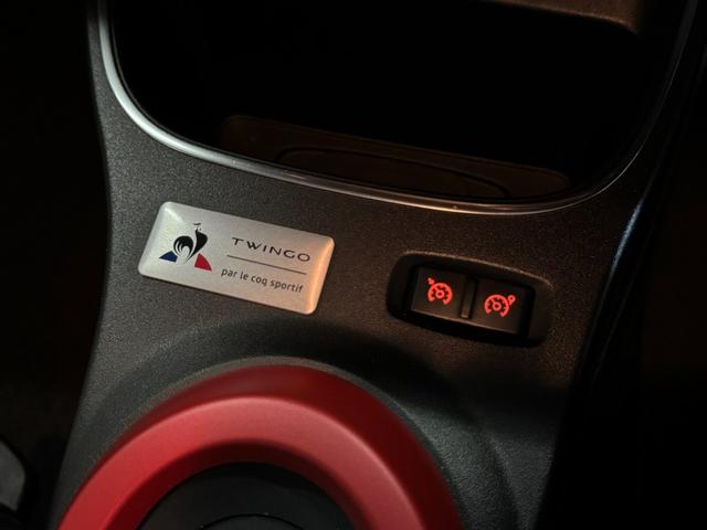 トゥインゴ ルコックスポルティフ　３５０台限定モデル　Ａｐｐｌｅカープレイ　ＬＥＤヘッドライト　純正１６インチアルミ　ハーフレザーシート　オートクルーズコントロール　シートヒーター　バックカメラ　Ｂソナー　ＥＴＣ　６か月保証付き（22枚目）