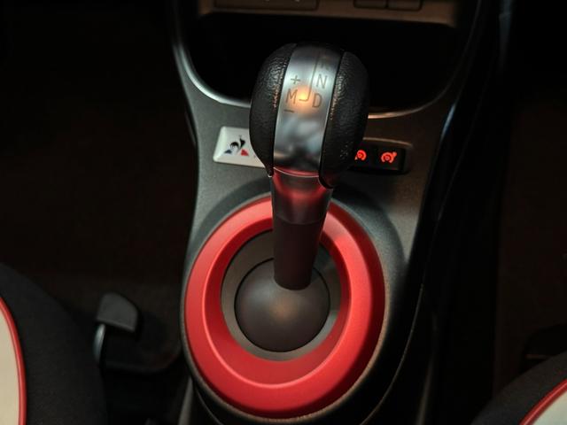 トゥインゴ ルコックスポルティフ　３５０台限定モデル　Ａｐｐｌｅカープレイ　ＬＥＤヘッドライト　純正１６インチアルミ　ハーフレザーシート　オートクルーズコントロール　シートヒーター　バックカメラ　Ｂソナー　ＥＴＣ　６か月保証付き（23枚目）