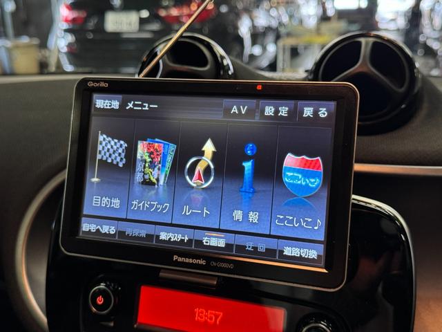 スマートフォーツークーペ ターボ パノラミックガラスルーフ 社外ナビ TV バックカメラ LEDライト 車間距離警告 ブラックレザーシート シートヒーター バックソナー オートクルーズコントロール ETC タコメーター 6か月保証付き(21枚目)