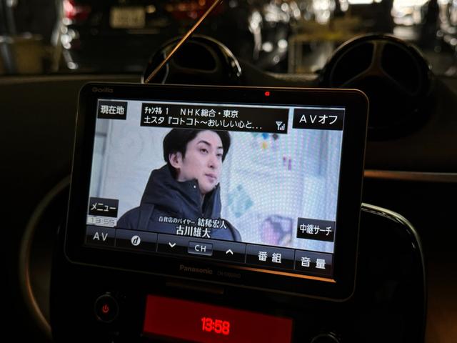 スマートフォーツークーペ ターボ パノラミックガラスルーフ 社外ナビ TV バックカメラ LEDライト 車間距離警告 ブラックレザーシート シートヒーター バックソナー オートクルーズコントロール ETC タコメーター 6か月保証付き(22枚目)