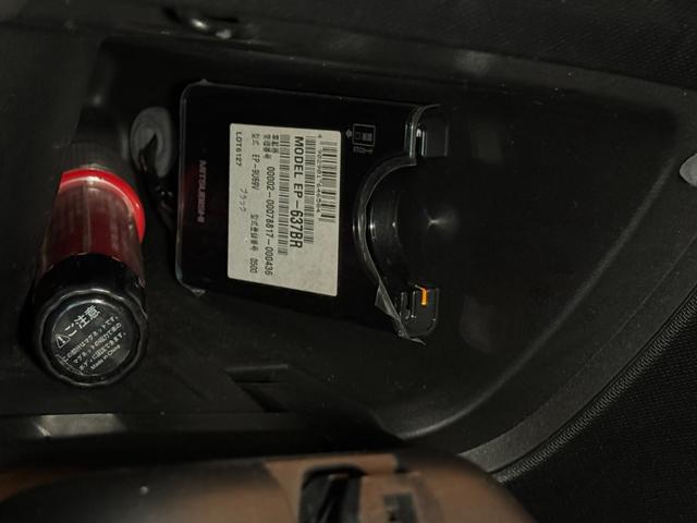 スマートフォーツークーペ ターボ パノラミックガラスルーフ 社外ナビ TV バックカメラ LEDライト 車間距離警告 ブラックレザーシート シートヒーター バックソナー オートクルーズコントロール ETC タコメーター 6か月保証付き(40枚目)