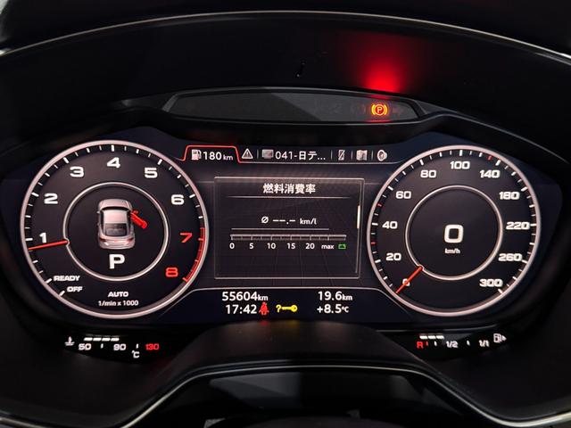 TTクーペ 2.0TFSI 純正ナビ地デジ バックカメラ LEDヘッドライト バーチャルコックピット パドルシフト 電動リヤスポイラー アイドリングストップ 純正17インチアルミ 6か月保証付き(15枚目)