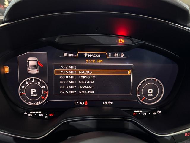 TTクーペ 2.0TFSI 純正ナビ地デジ バックカメラ LEDヘッドライト バーチャルコックピット パドルシフト 電動リヤスポイラー アイドリングストップ 純正17インチアルミ 6か月保証付き(18枚目)