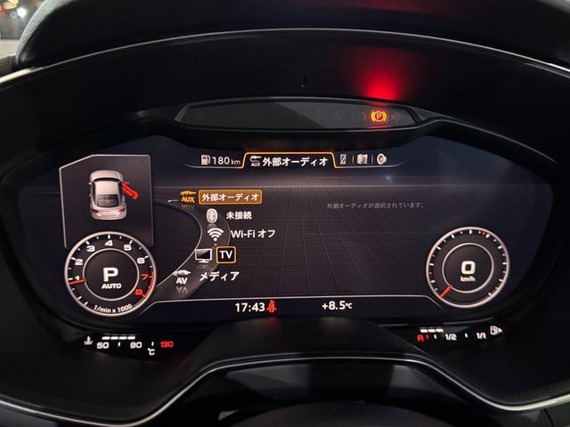 TTクーペ 2.0TFSI 純正ナビ地デジ バックカメラ LEDヘッドライト バーチャルコックピット パドルシフト 電動リヤスポイラー アイドリングストップ 純正17インチアルミ 6か月保証付き(21枚目)