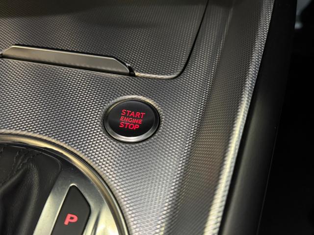 TTクーペ 2.0TFSI 純正ナビ地デジ バックカメラ LEDヘッドライト バーチャルコックピット パドルシフト 電動リヤスポイラー アイドリングストップ 純正17インチアルミ 6か月保証付き(26枚目)