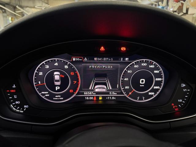 A4 40TFSIスポーツ アダプティブクルーズコントロール ブラックレザーシート パワーシート 4席ヒーター LEDライト パーキングアシスト ナビ地デジ 全方位カメラ ドライブセレクト バーチャルコックピット 6か月保証付き(13枚目)