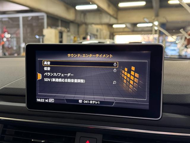 A4 40TFSIスポーツ アダプティブクルーズコントロール ブラックレザーシート パワーシート 4席ヒーター LEDライト パーキングアシスト ナビ地デジ 全方位カメラ ドライブセレクト バーチャルコックピット 6か月保証付き(25枚目)