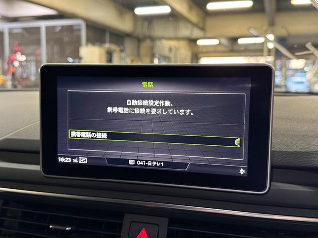 A4 40TFSIスポーツ アダプティブクルーズコントロール ブラックレザーシート パワーシート 4席ヒーター LEDライト パーキングアシスト ナビ地デジ 全方位カメラ ドライブセレクト バーチャルコックピット 6か月保証付き(30枚目)